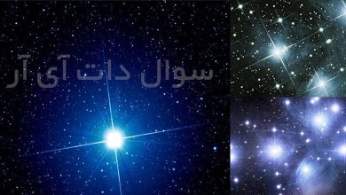 چرا ستارگان در شب چشمک میزنند