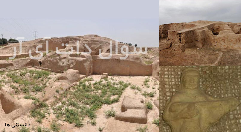 محوطه باستانی هفت تپه (تیکنی)